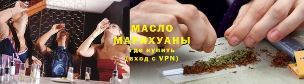 ПСИЛОЦИБИНОВЫЕ ГРИБЫ Богданович